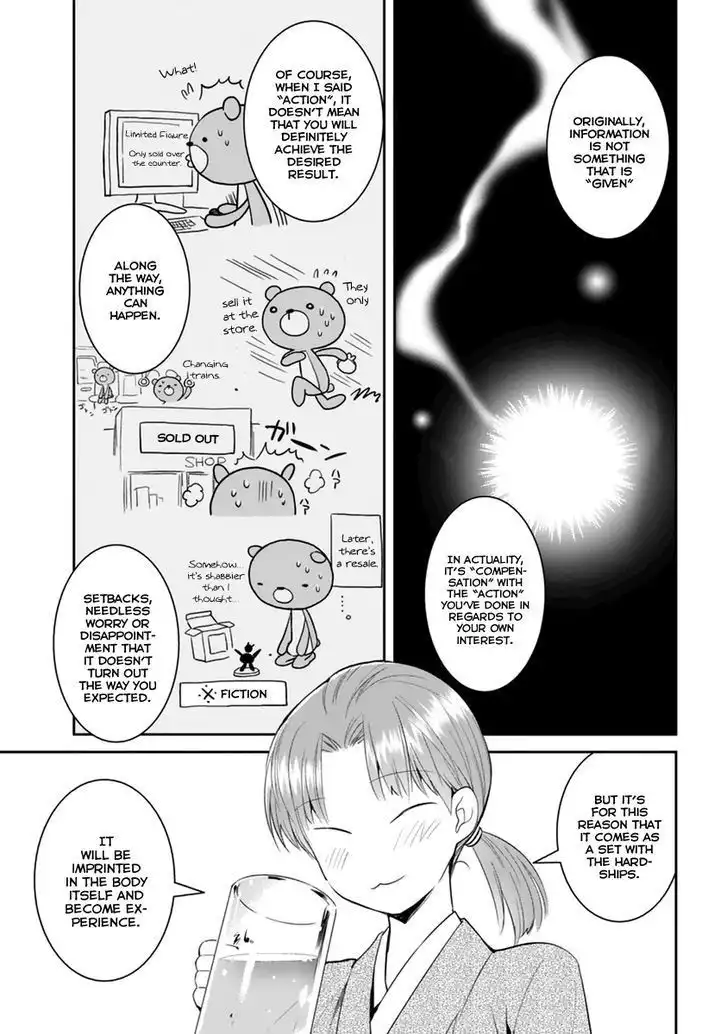 Youkai Apato no Yuuga na Nichijou Chapter 27 29